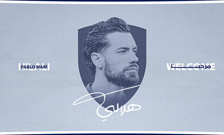 بابلو ماري لاعب الهلال