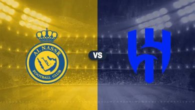 الهلال والنصر بث مباشر