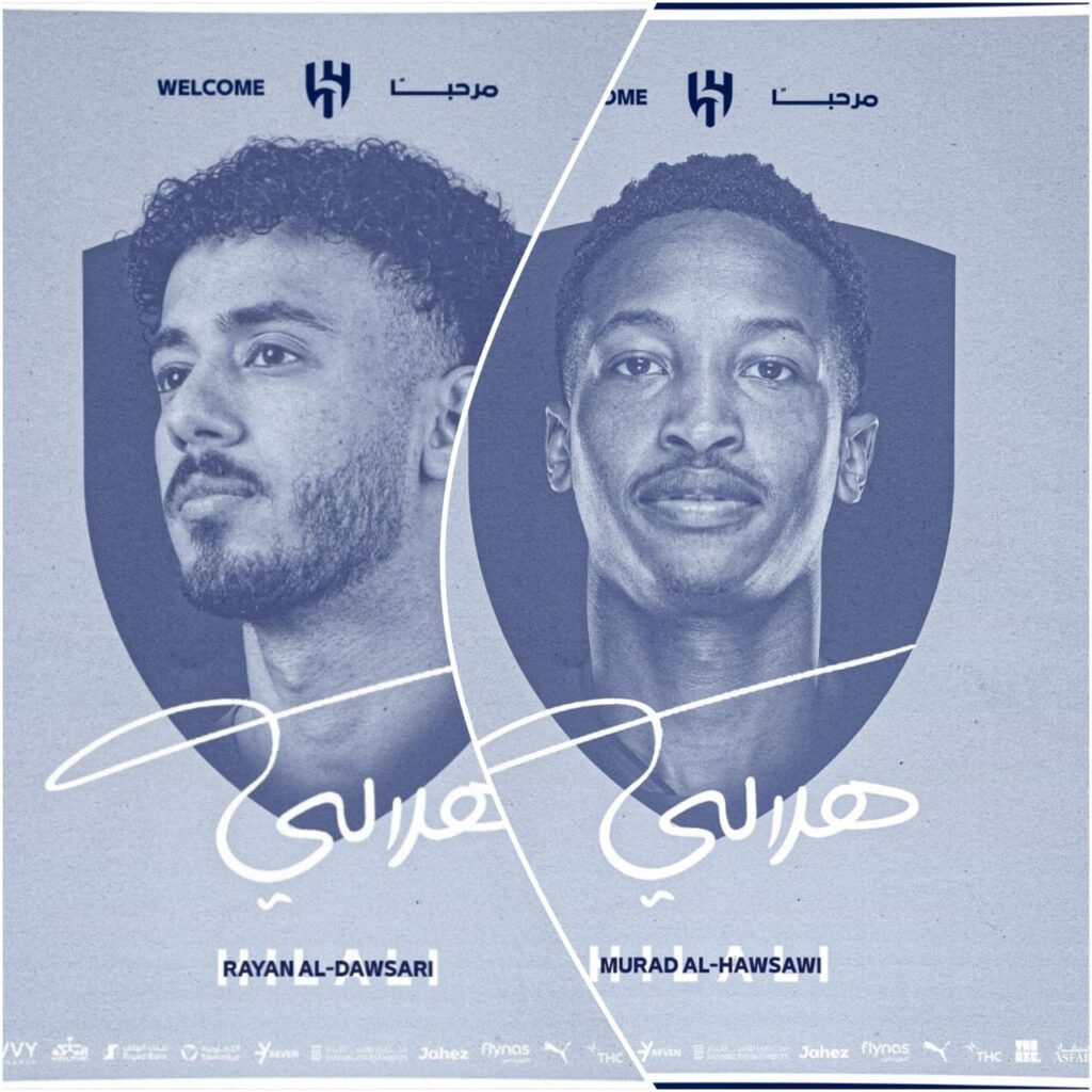مراد هوساوي وريان الدوسري لاعبا الهلال