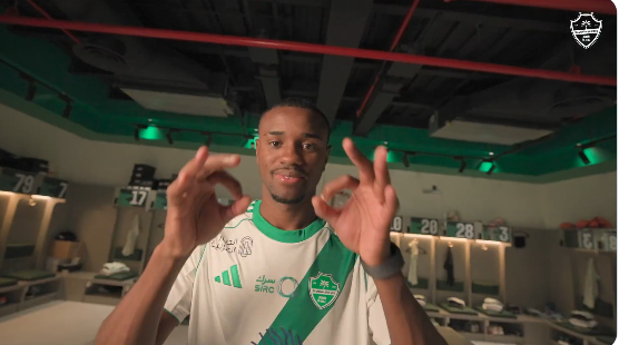 ريكاردو ماتياس لاعب الأهلي الجديد