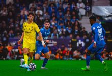 النصر والهلال