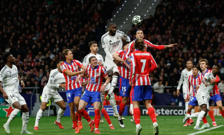 ريال مدريد وأتلتيكو