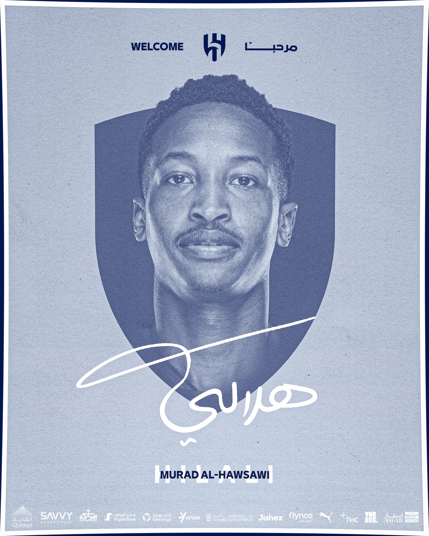 مراد هوساوي لاعب الهلال