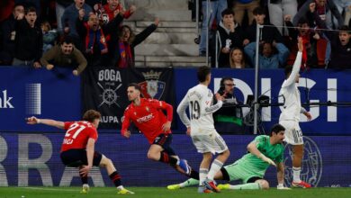 أوساسونا وريال مدريد