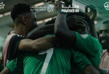 الأهلي السعودي