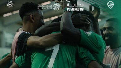 الأهلي السعودي