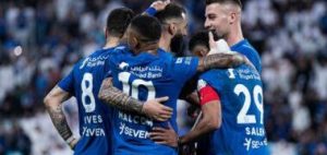 الهلال