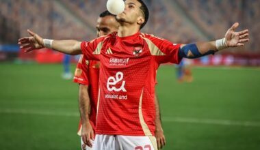 حقيقة عرض القادسية لضم إمام عاشور.. الأهلي المصري يحسم الجدل