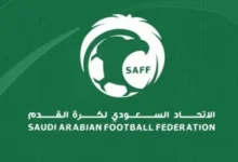 الاتحاد السعودي لكرة القدم