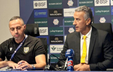 شاموسكا مدرب التعاون