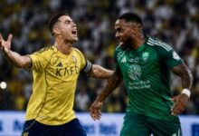 النصر والأهلي