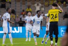 نيوم والاتحاد