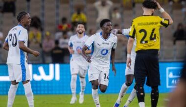 نيوم والاتحاد