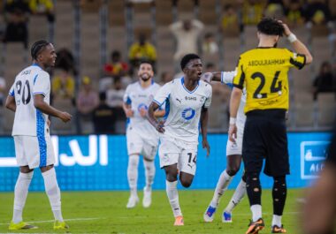 نيوم والاتحاد