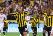 الاتحاد