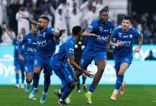الهلال