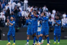 الهلال