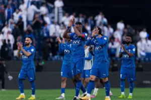 الهلال