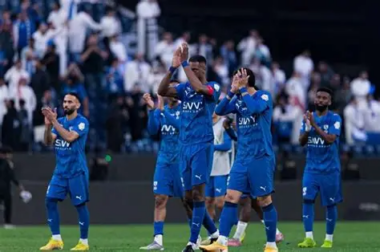 الهلال