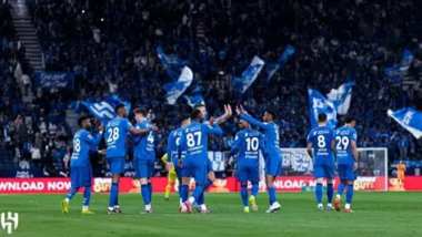 الهلال
