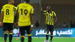 الاتحاد