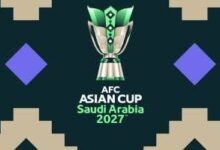 كأس آسيا 2026