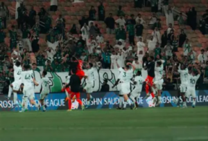 الأهلي