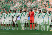 الأهلي