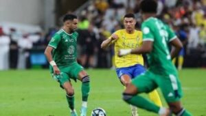 النصر والأهلي