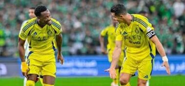 النصر