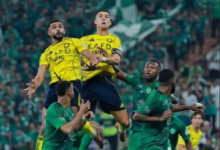 النصر والأهلي