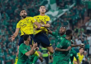 النصر والأهلي