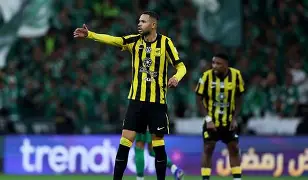 الاتحاد