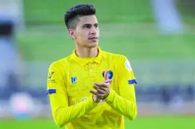 متعب المفرج