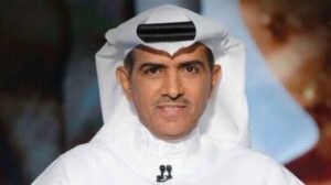 فهد الهريفي، نجم نادي النصر السابق