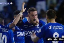 الهلال