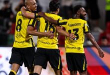 الاتحاد