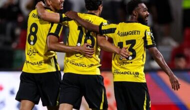 الاتحاد