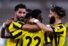 الاتحاد