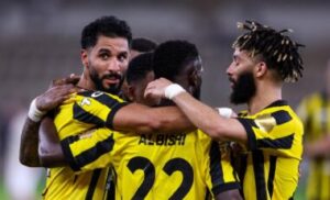 الاتحاد 