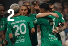 الأهلي