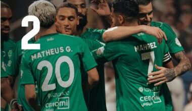 الأهلي