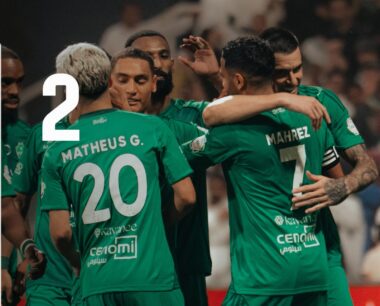 الأهلي