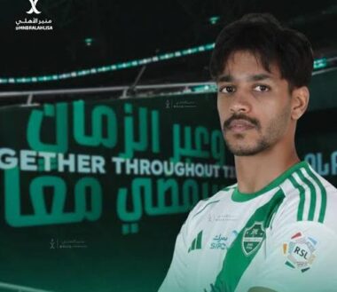 مشعل المطيري لاعب الأهلي