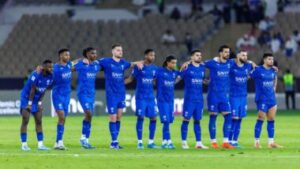 الهلال