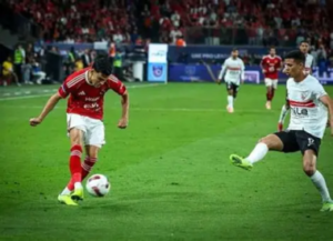 الأهلي والزمالك