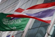 السعودية وتايلاند