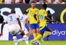 النصر والهلال