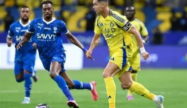 النصر والهلال