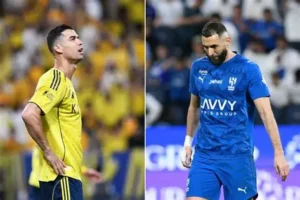 النصر والهلال
